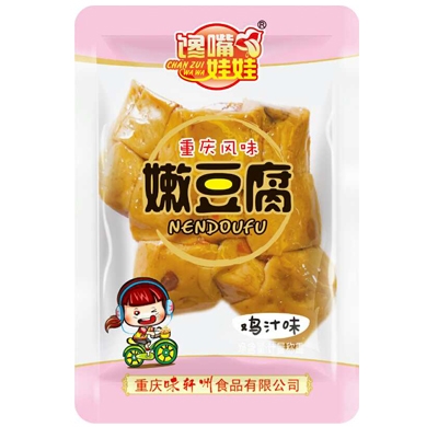 貴州饞嘴娃娃-嫩豆腐-燒烤味