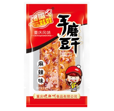 西藏饞嘴娃娃-手磨豆干-麻辣味